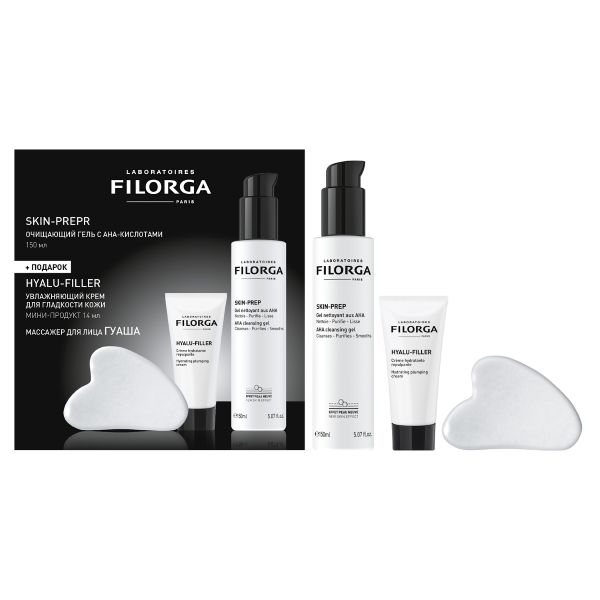 FILORGA НАБОР SKIN-PREP Очищающий гель с АНА-Кислотами + HYALU-FILLER Увлажняющий крем для гладкости кожи + Гуаша, 150 мл + 14 мл ПУ