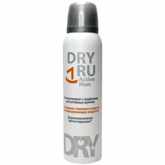 Dry RU Active Man Антиперспирант с парфюмом для активных мужчин аэрозоль, 150 мл