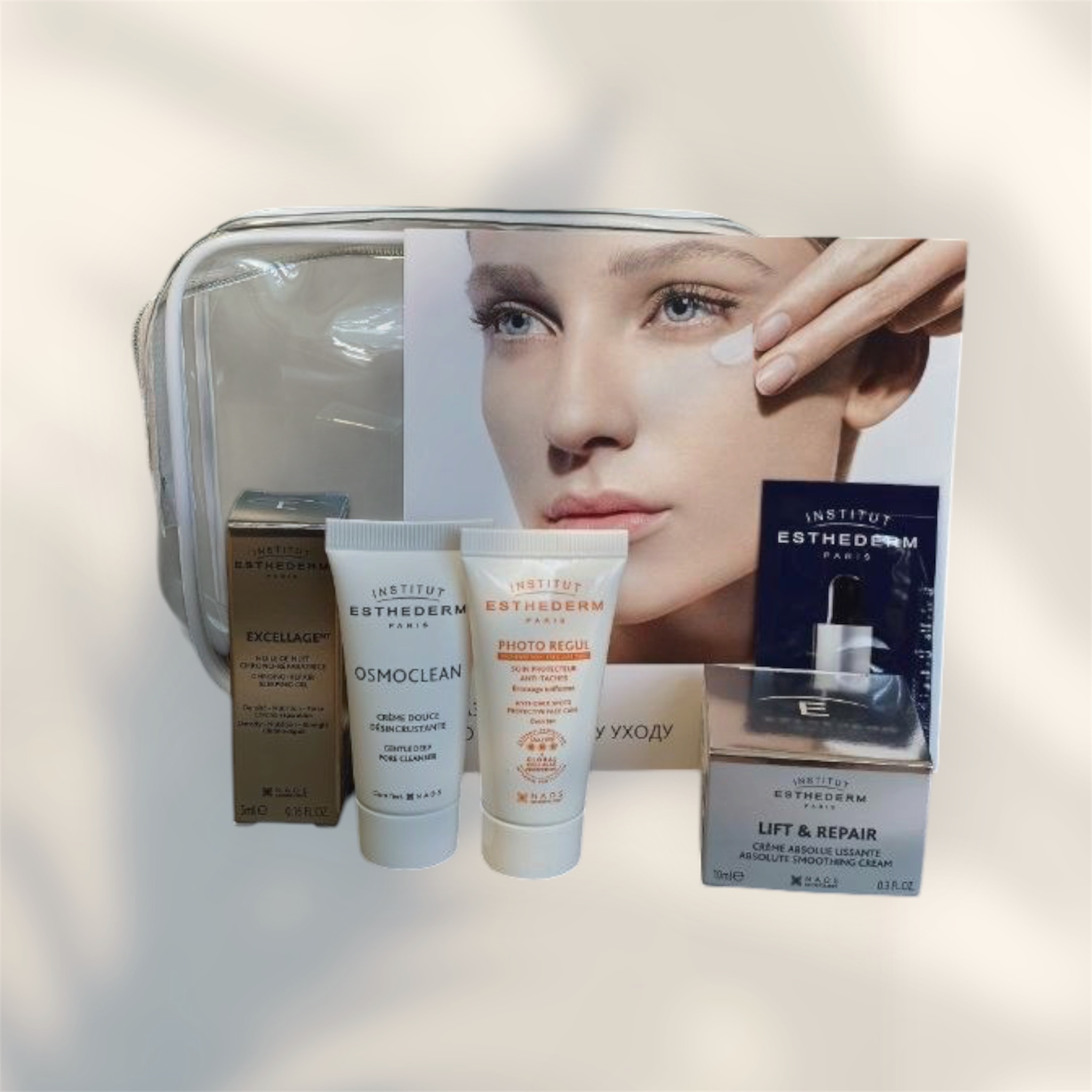 INSTITUT ESTHEDERM НАБОР «Антивозрастной уход», 15 мл + 15 мл + 10 мл + 5 мл