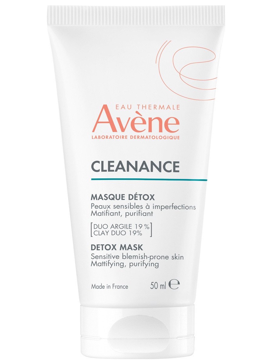 AVENE CLEANANCE Маска-детокс для глубокого очищения кожи, 50 мл