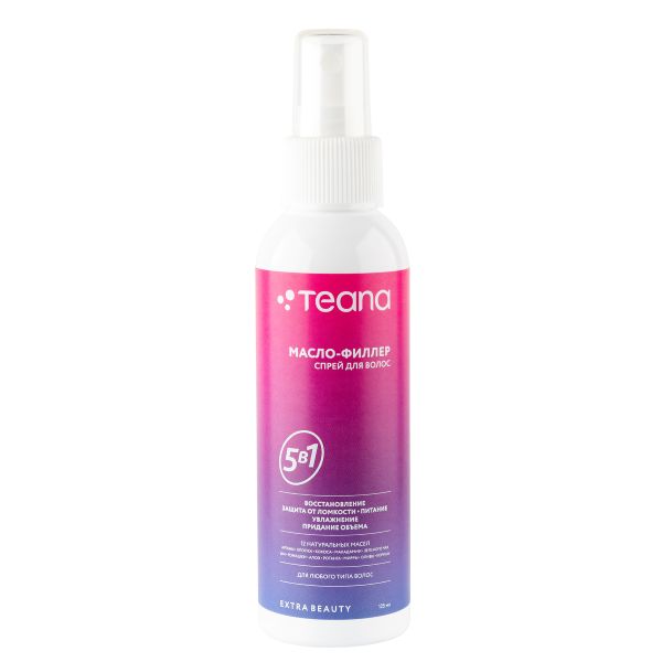 TEANA EXTRA BEAUTY EB 002 Масло-филлер спрей для волос 5в1, 125 мл