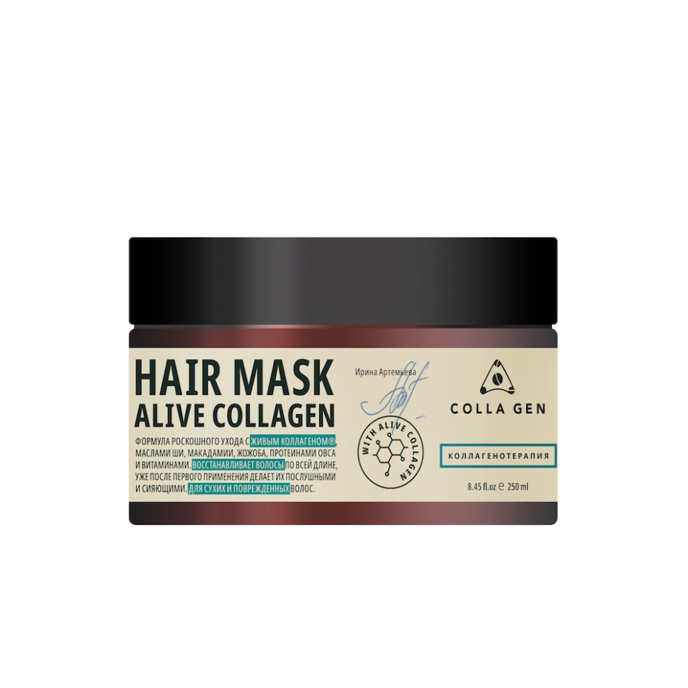 COLLA GEN Интенсивная питательная маска для волос с Живым Коллагеном, 250 мл