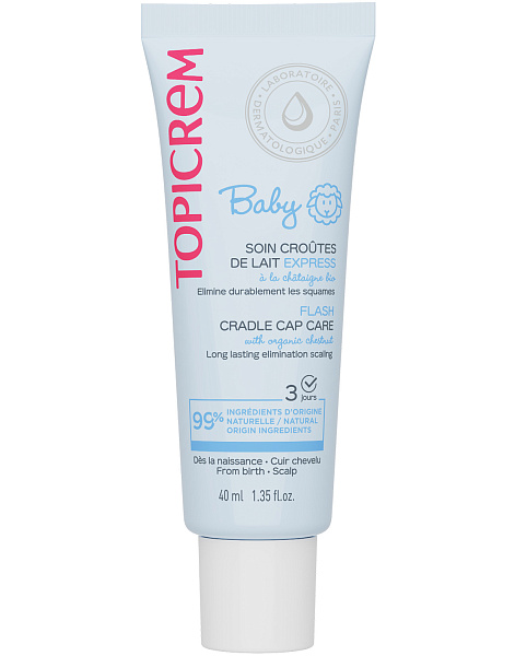 TOPICREM BABY Экспресс-средство против молочных корочек, 40 мл
