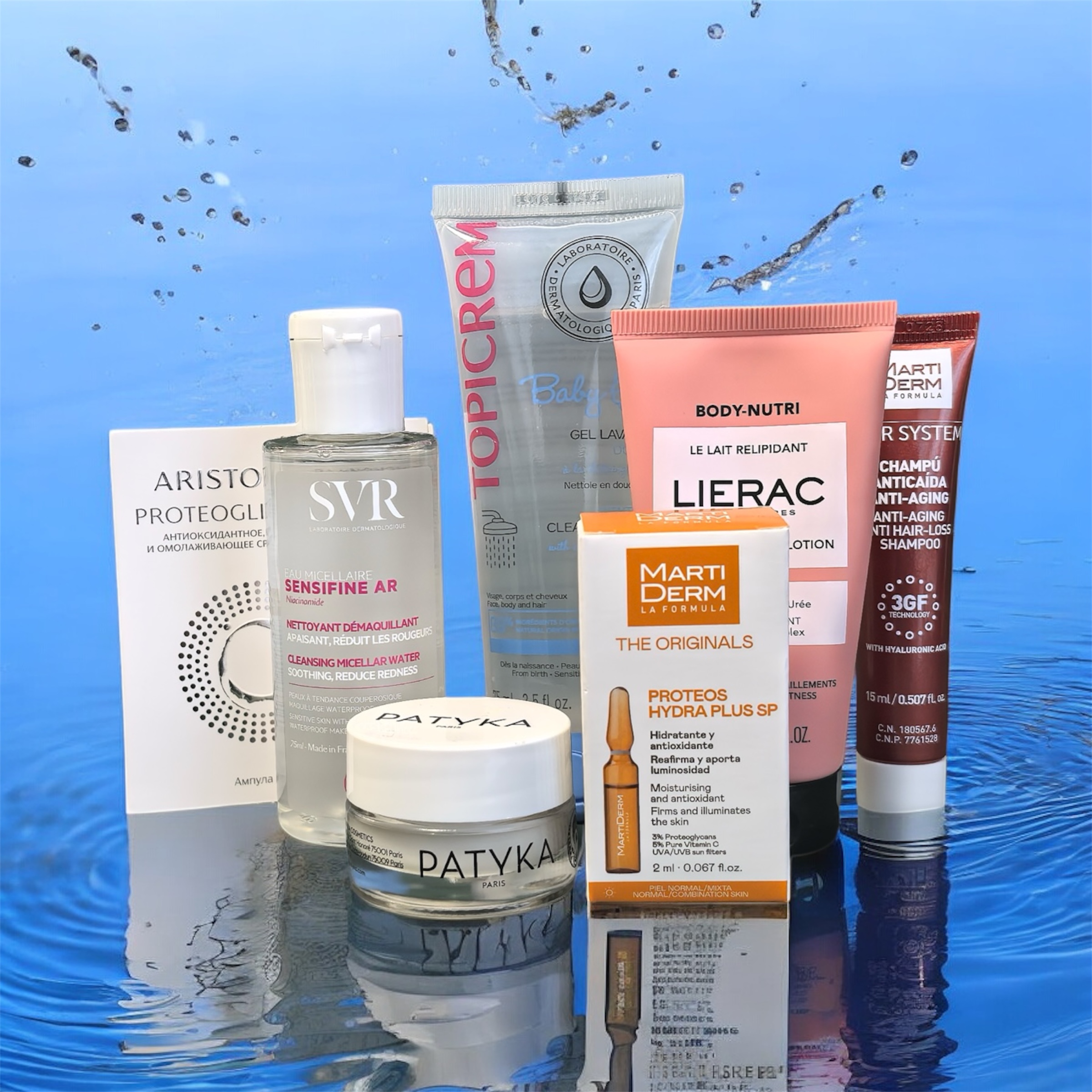 FarmaBox Бестселлеры аптечной косметики, 7 средств