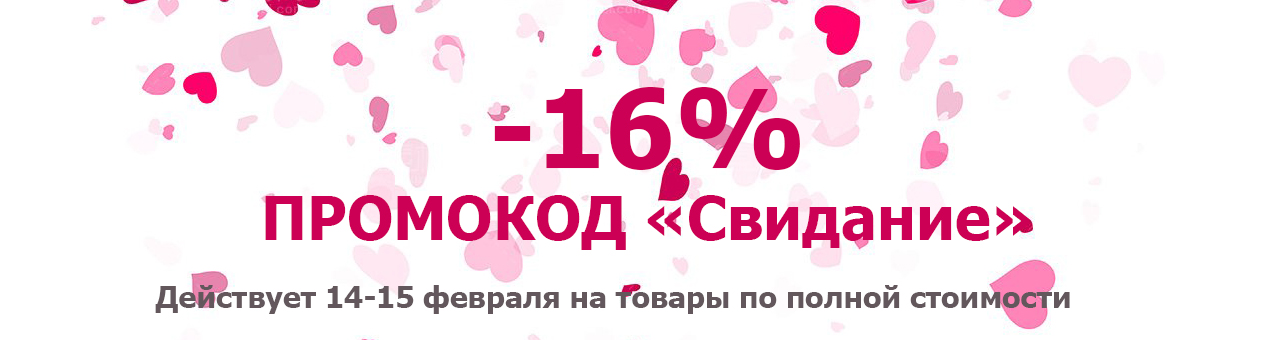 https://farmcosmetica.ru/