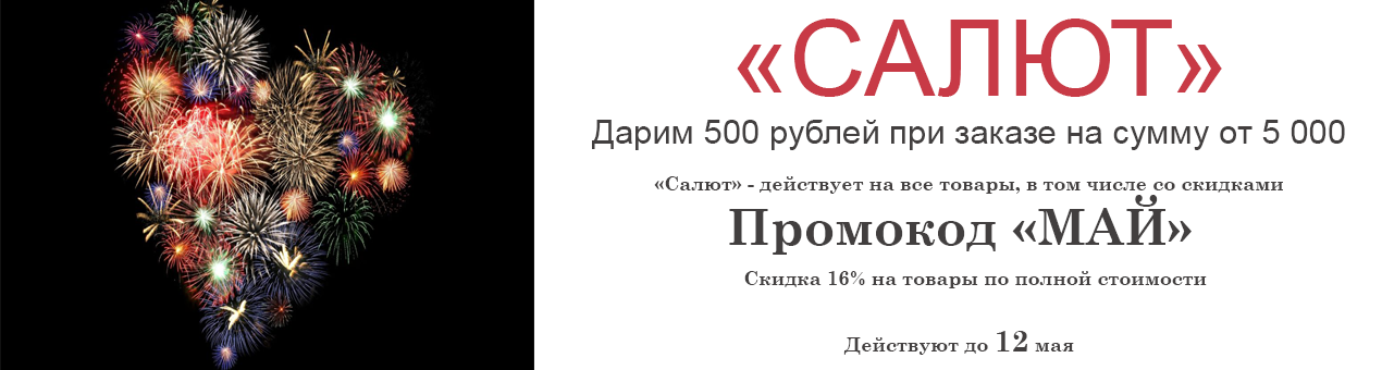 https://farmcosmetica.ru/
