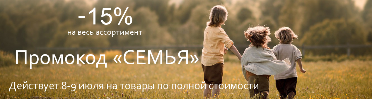 https://farmcosmetica.ru/