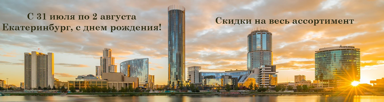 https://farmcosmetica.ru/