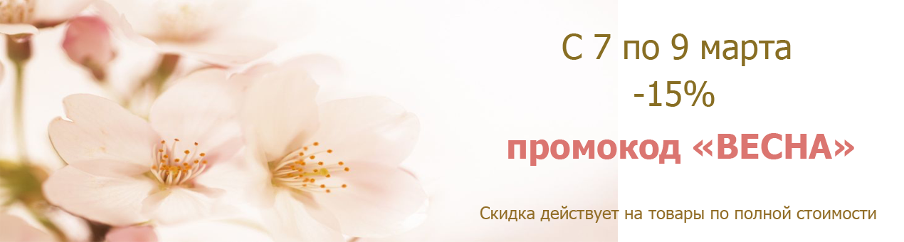 https://farmcosmetica.ru/